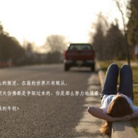 中国彩吧论坛谜语汇总